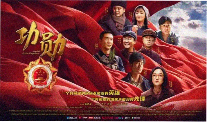 哈利波特2免费观看完整版高清无删减
